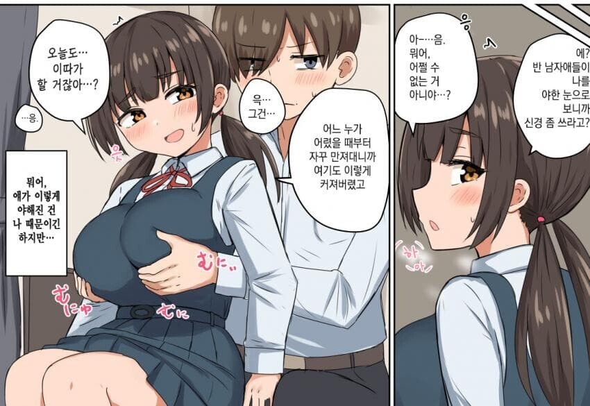 manga_3410570_002.jpg