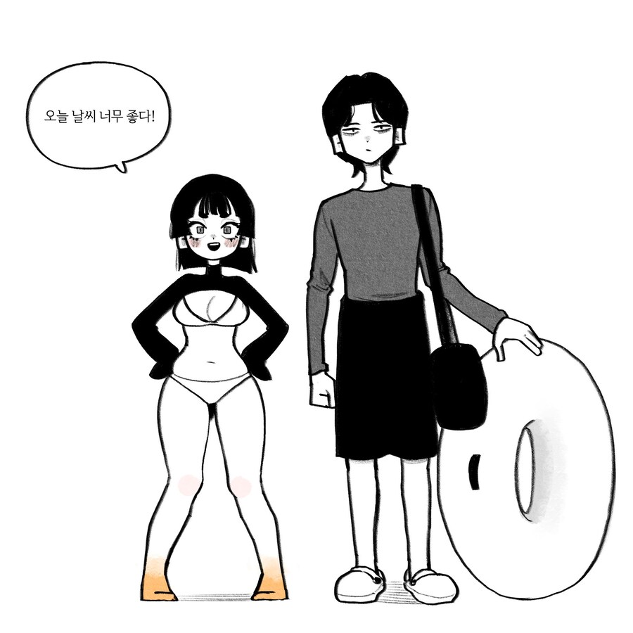 기름 바르는 펭귄녀.Manwha_1.jpg