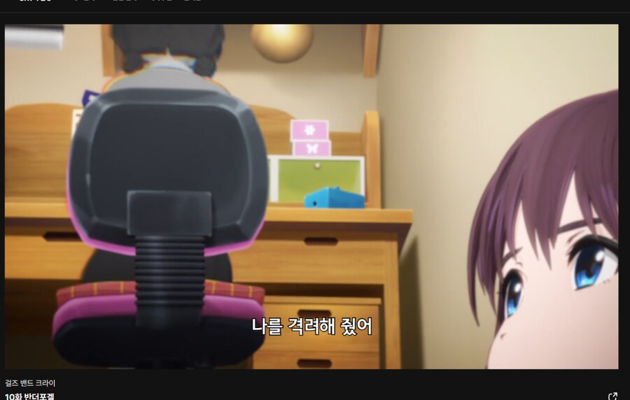img/24/06/08/18ff3abe7ad550620.png