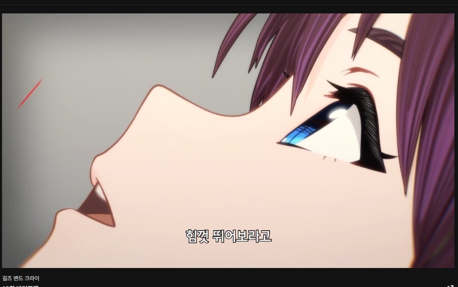 img/24/06/08/18ff3ae816c550620.png