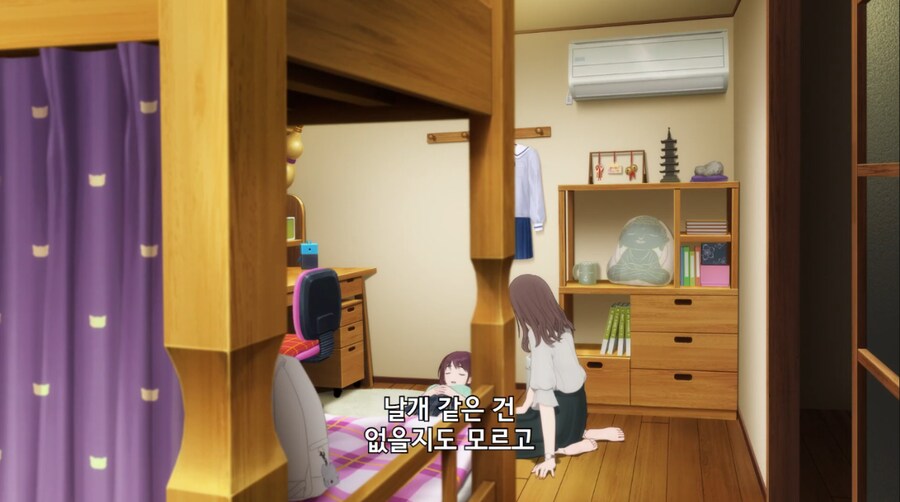 img/24/06/08/18ff3b0c329550620.png