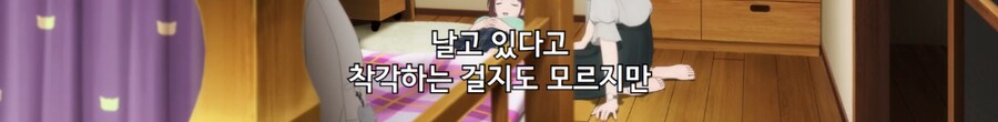 img/24/06/08/18ff3b0f607550620.png