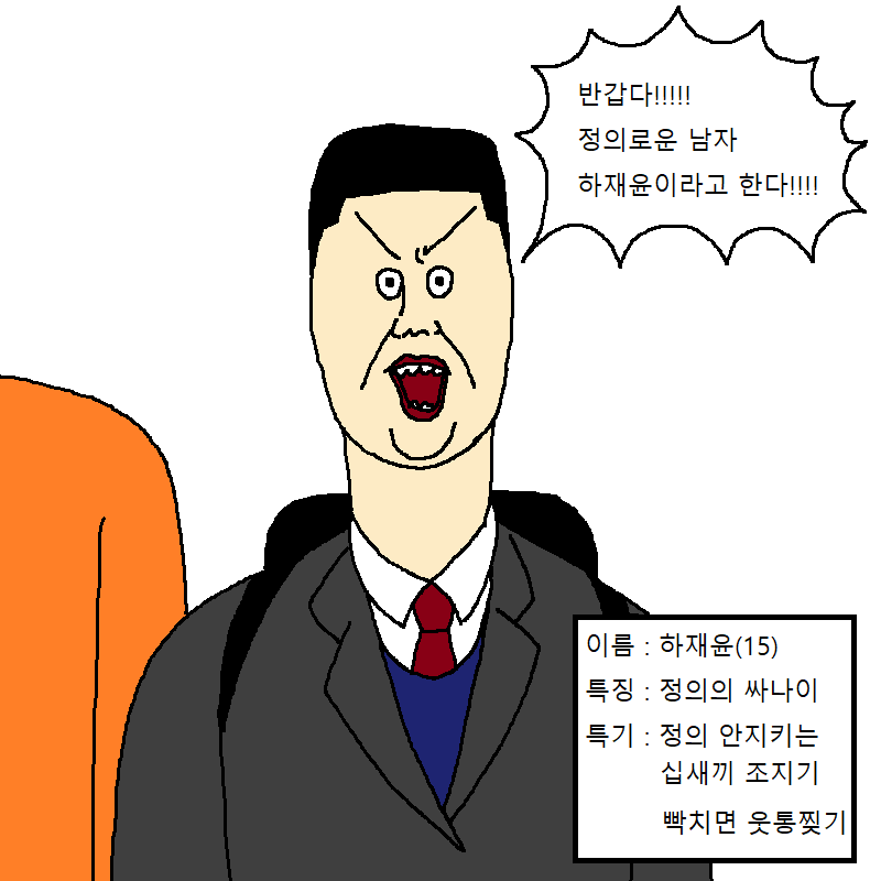 manga_435744_002.png