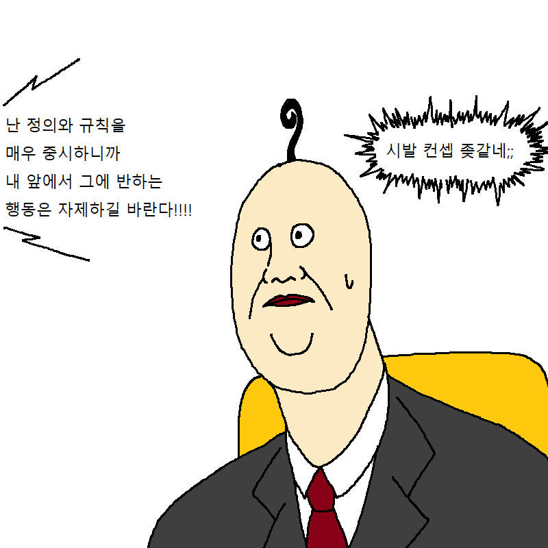 manga_435744_003.png