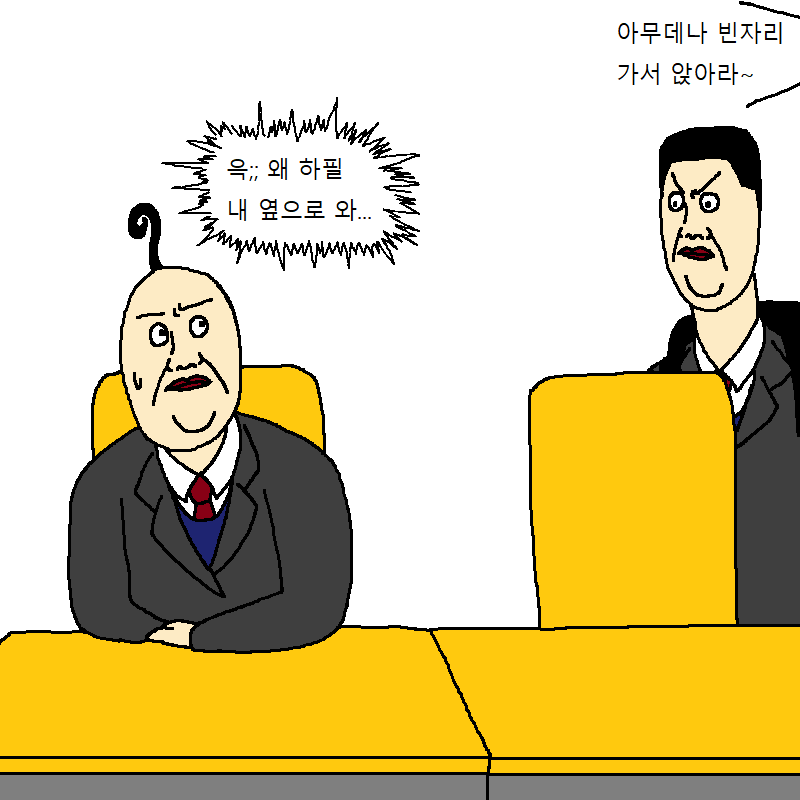 manga_435744_004.png