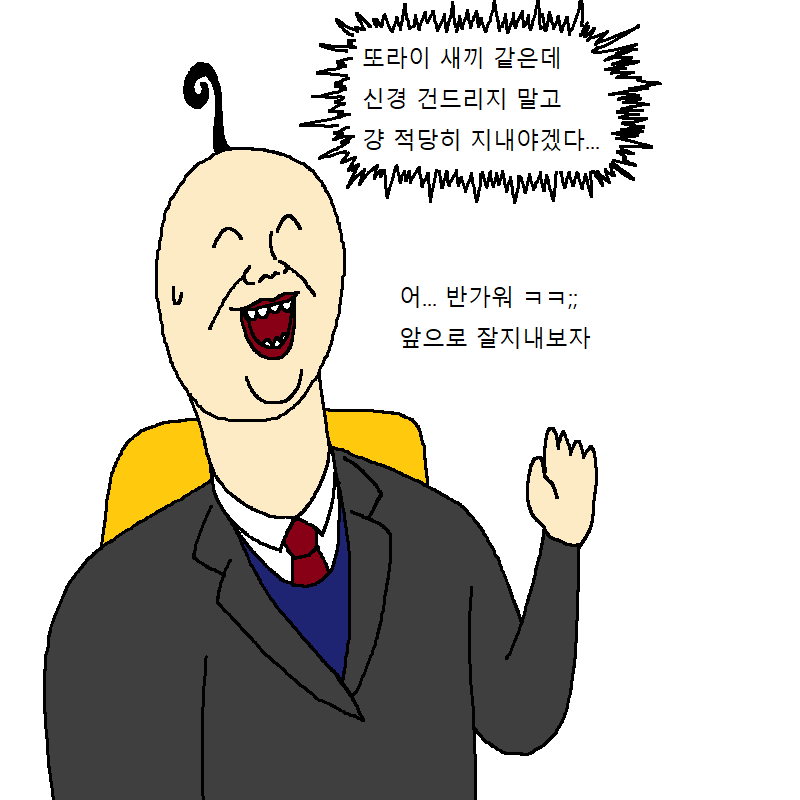 manga_435744_006.png