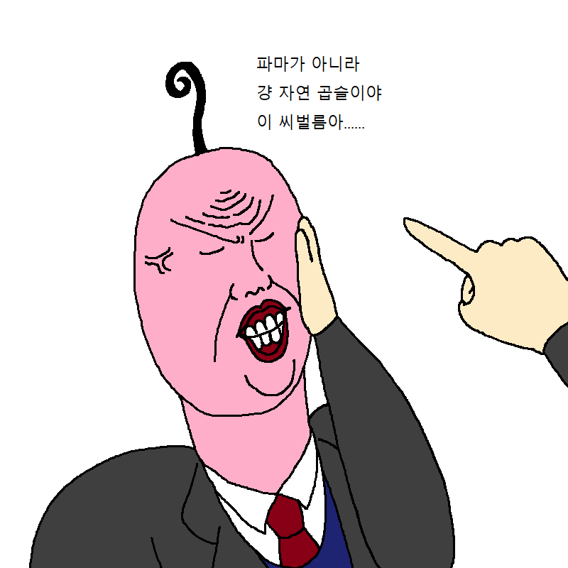 manga_435744_010.png