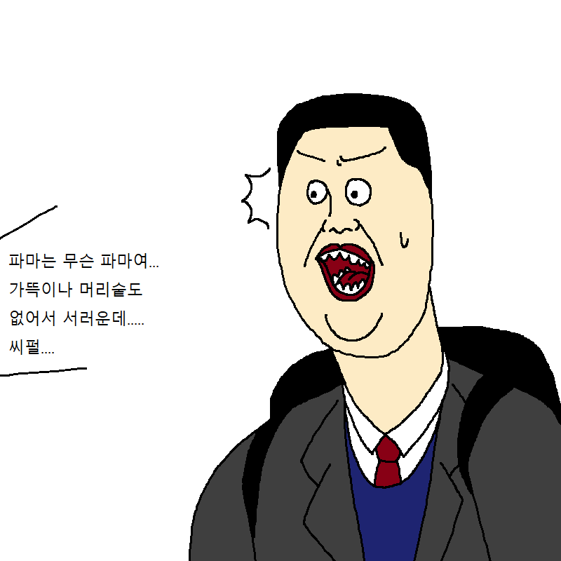 manga_435744_011.png