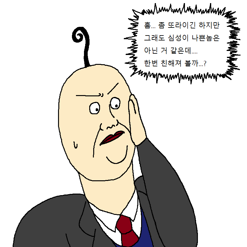 manga_435744_013.png