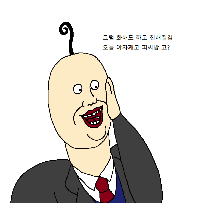 manga_435744_014.png