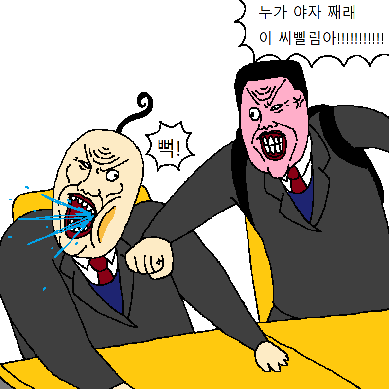 manga_435744_015.png