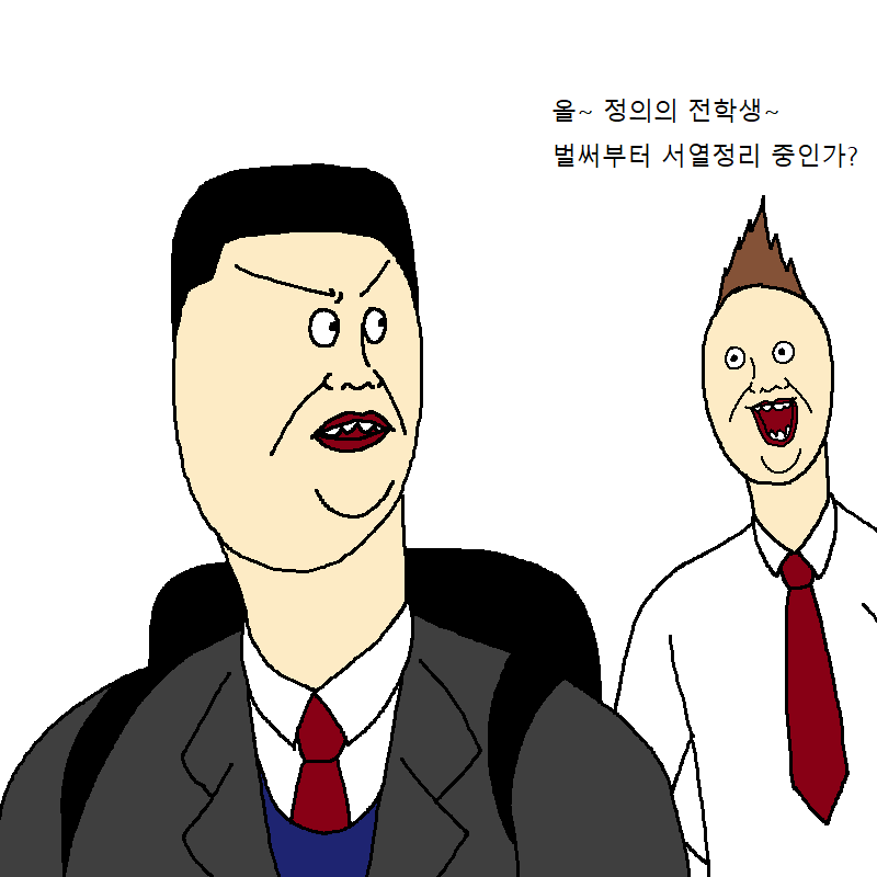 manga_435744_016.png