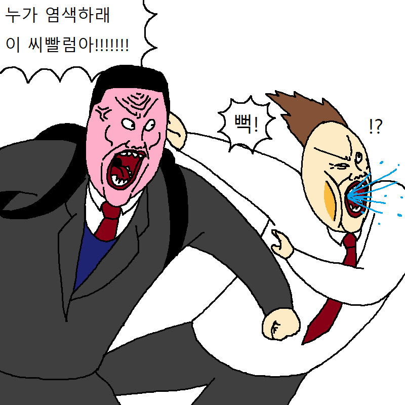 manga_435744_017.png