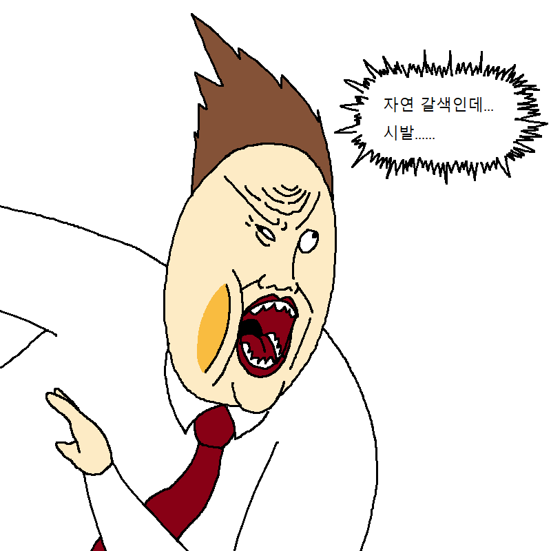 manga_435744_018.png