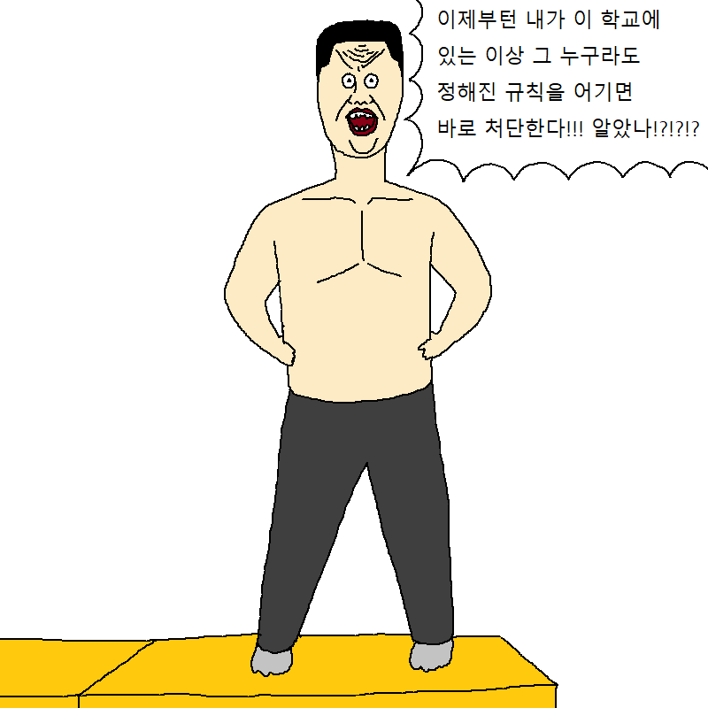 manga_435744_020.png