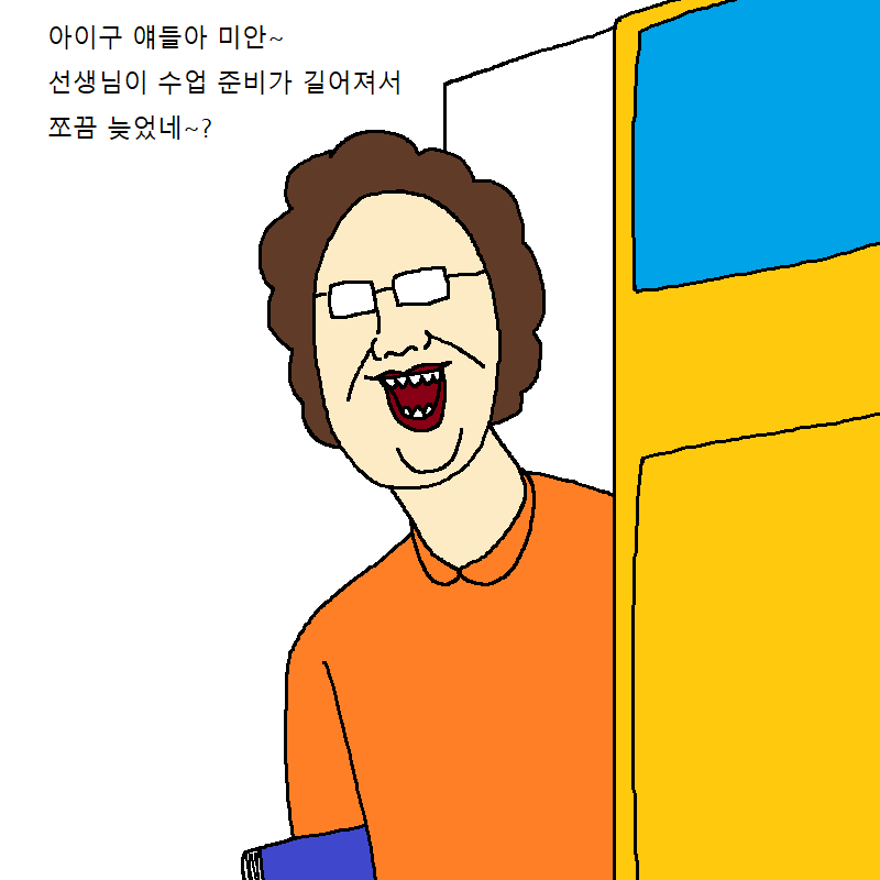 manga_435744_021.png
