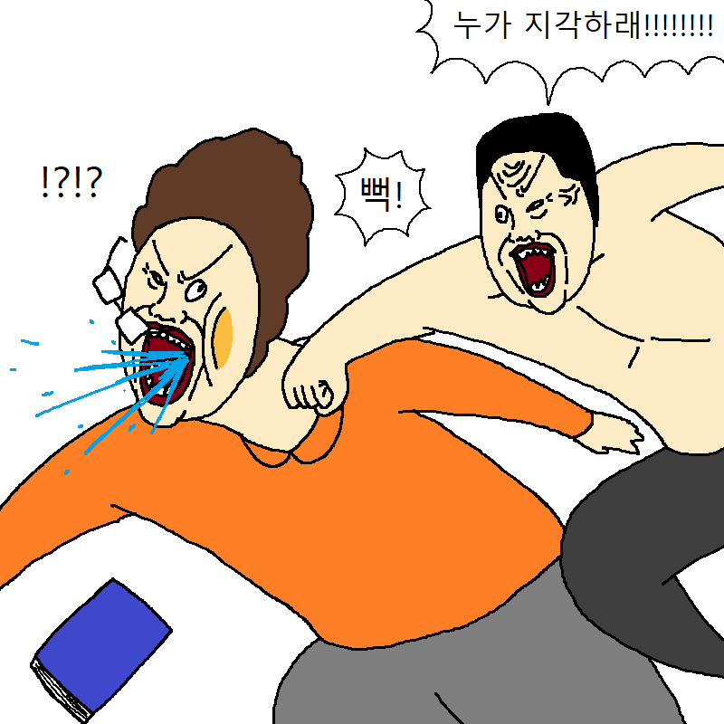 manga_435744_022.png