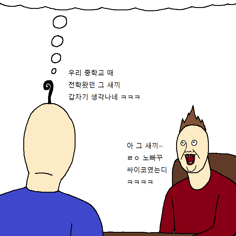 manga_435744_024.png
