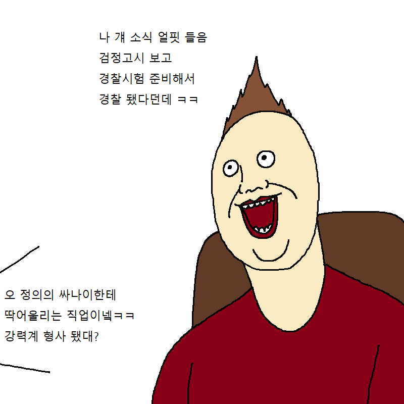 manga_435744_026.png