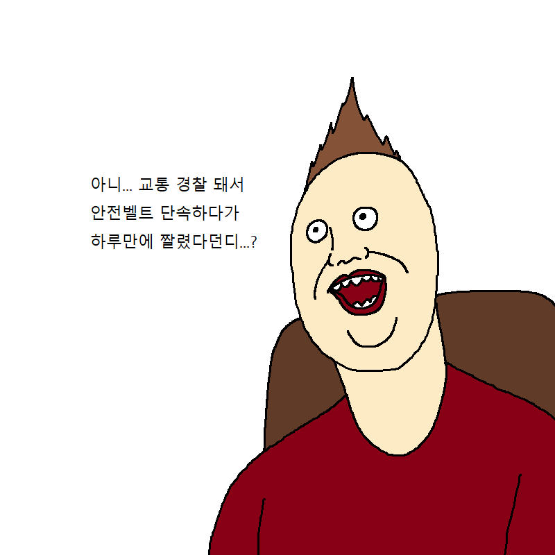 manga_435744_027.png