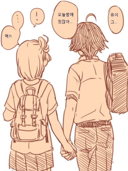 manga_522397_005.jpg