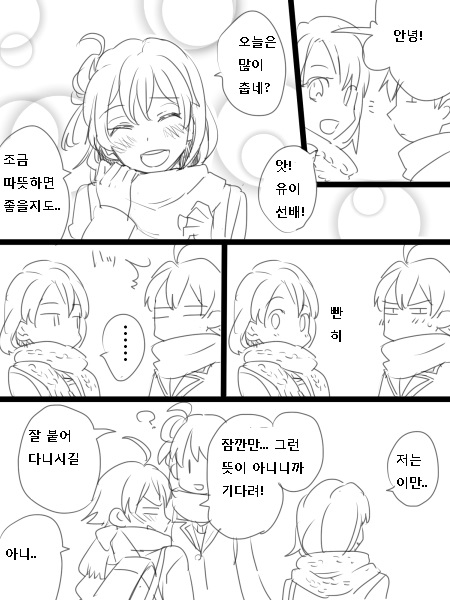 manga_522397_017.jpg