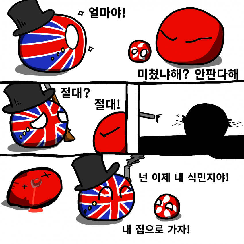 manga_581738_002.png