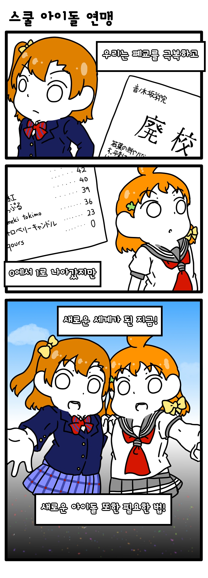 16d4a75b16c3302dc.jpg