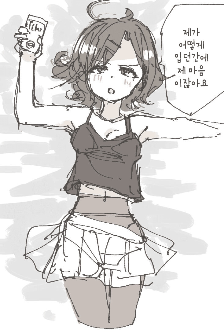 manga_594692_003.png