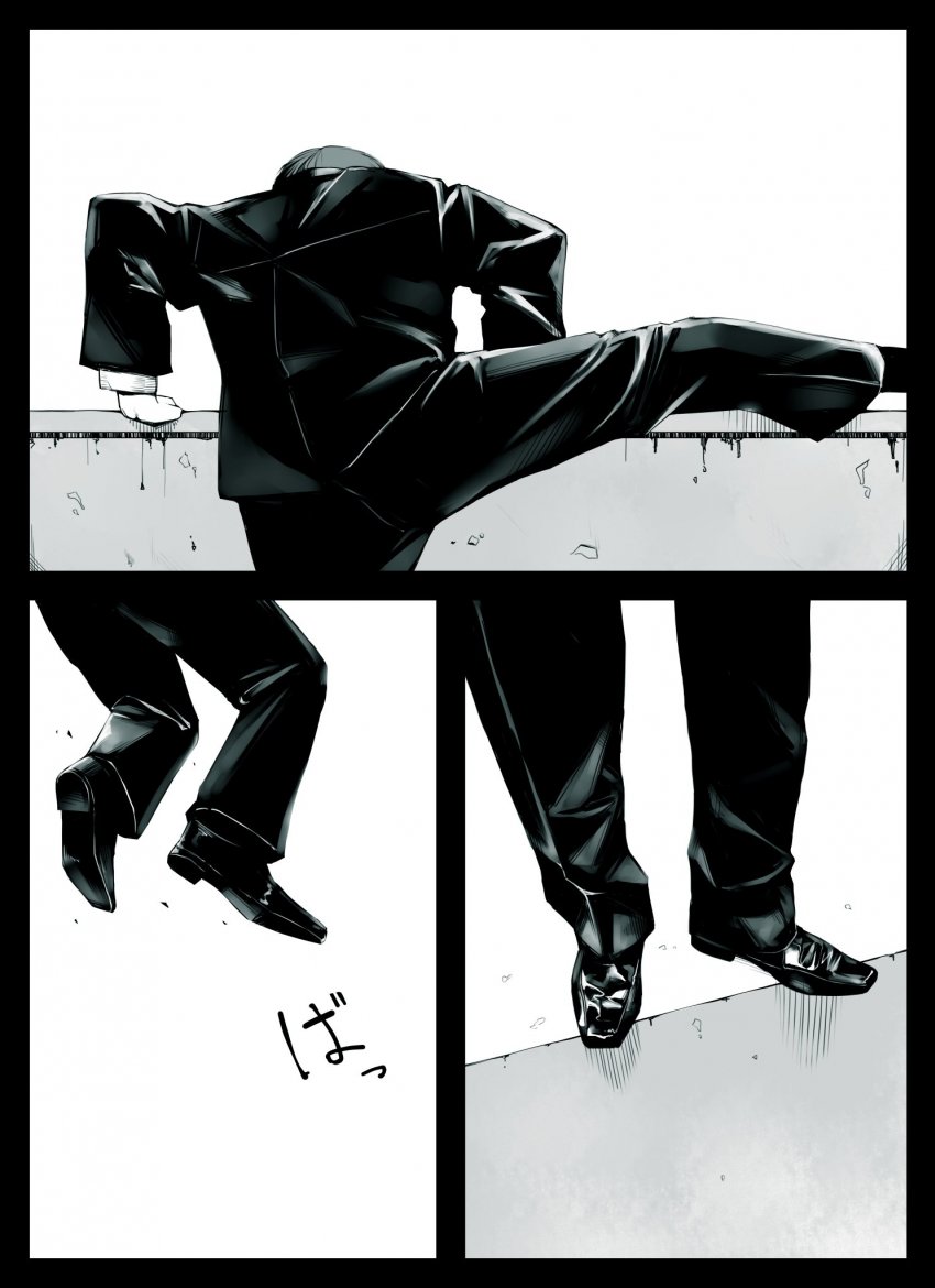 manga_620359_014.jpg