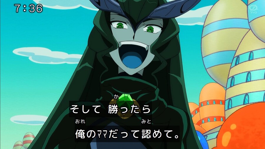 manga_65845768_001.jpg