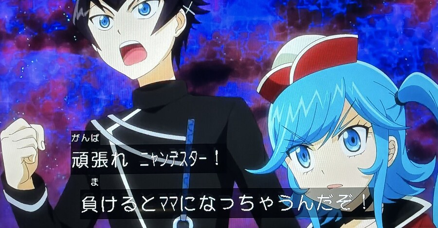 manga_65845768_002.jpg