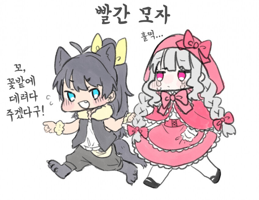 manga_681145_001.png