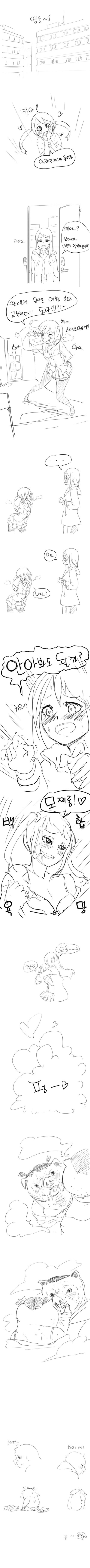 manga_720195_003.jpeg