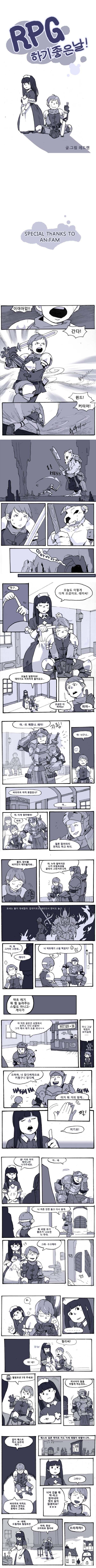 manga_740876_001.jpg