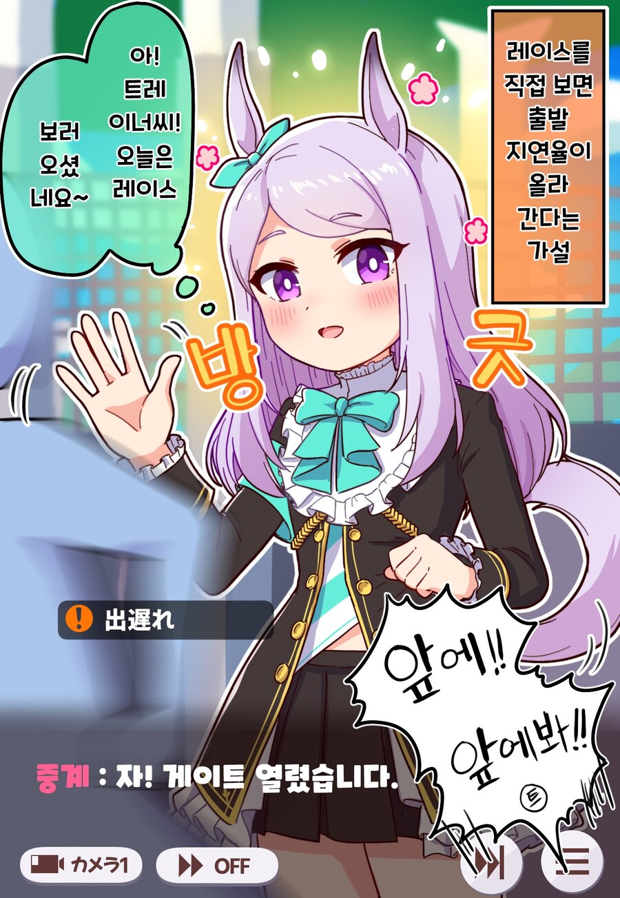 manga_766039_001.jpg