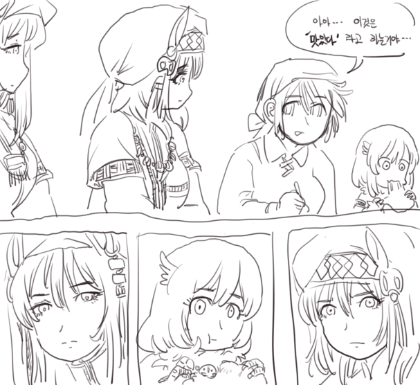 manga_797238_006.png