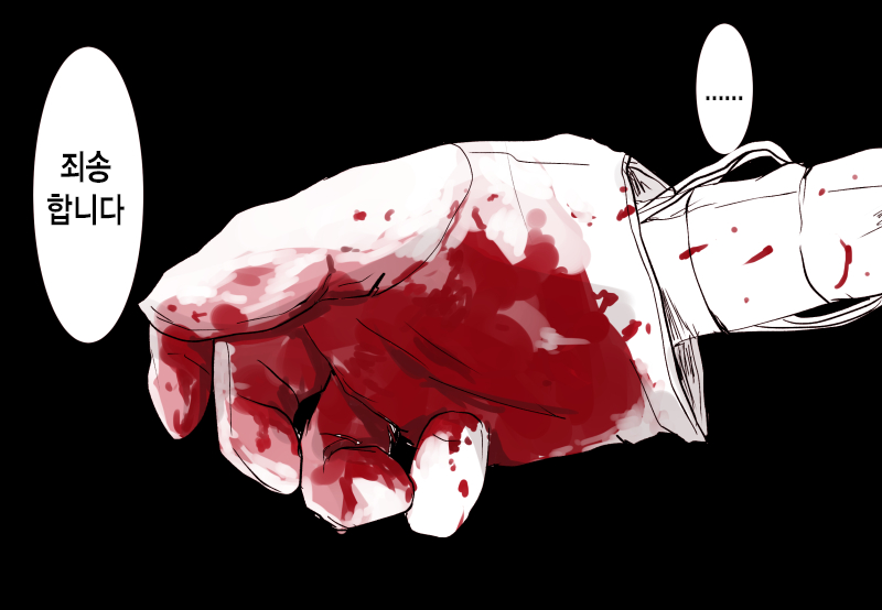 manga_883009_002.png