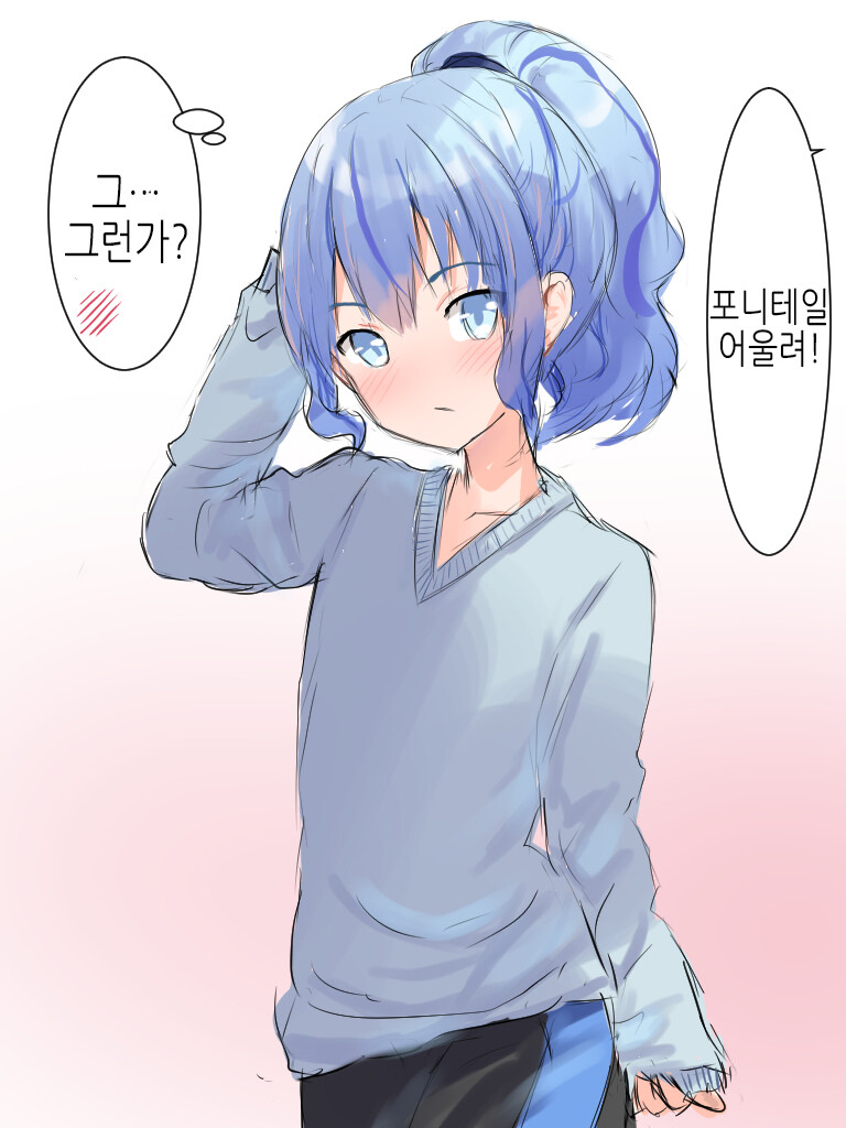 manga_961828_009.jpeg