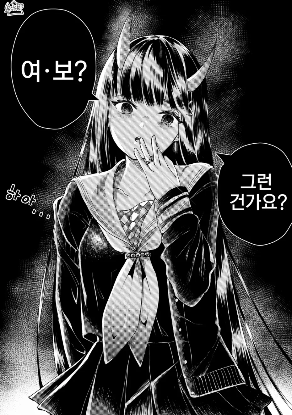 manga_1679305_002.webp