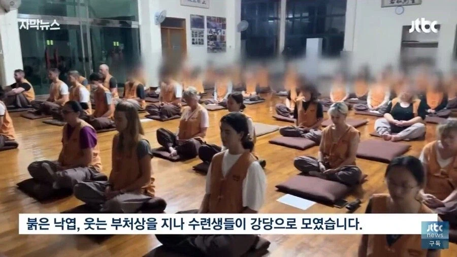 불교 무술 선무도 의외의 사이드 효과_1.webp