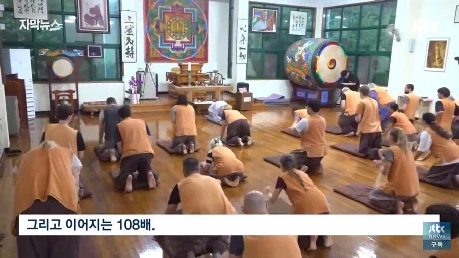 불교 무술 선무도 의외의 사이드 효과_12.webp