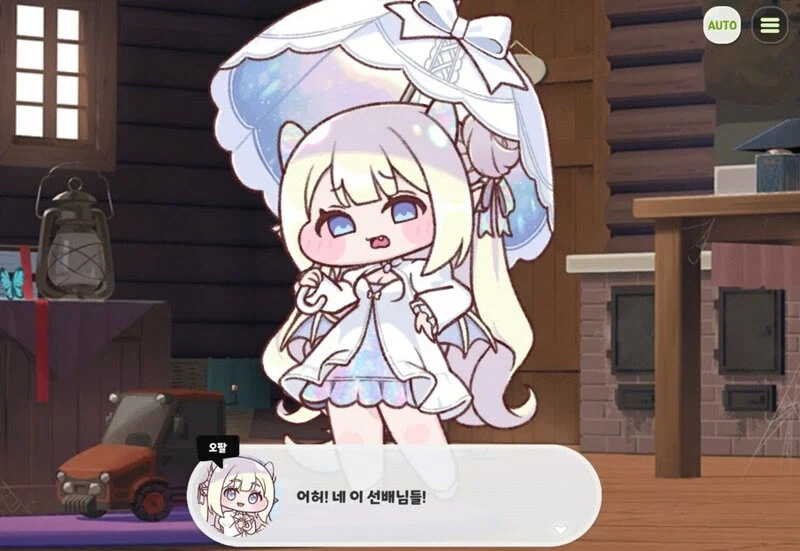 트릭컬) 글로볼을 먹여살리는 사도들.jpg_4.webp