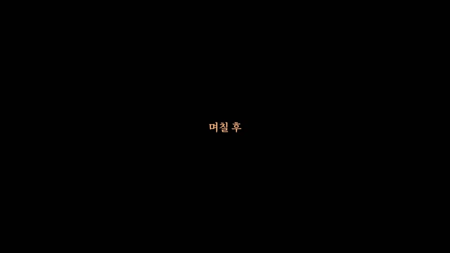 활협전) 탈.백.유.란_14.webp