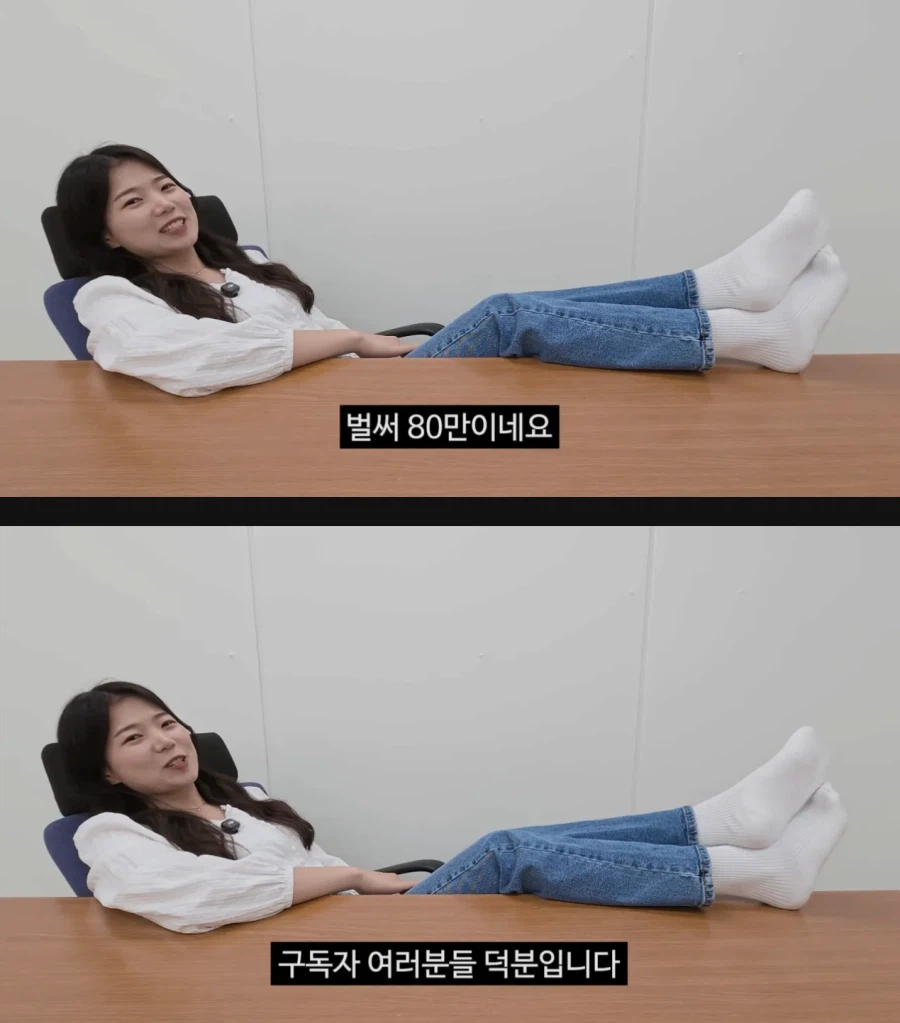 충주시 80만 감사 q&a_2.webp