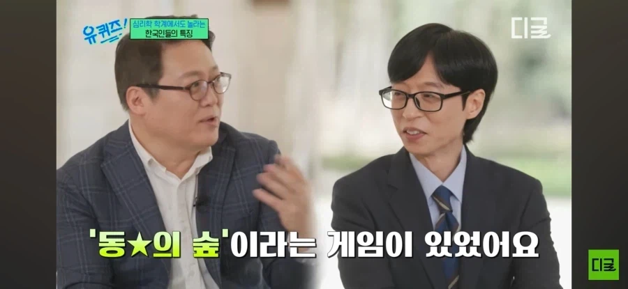빚 갚는데 희열을 느끼는 게임.jpg_1.webp