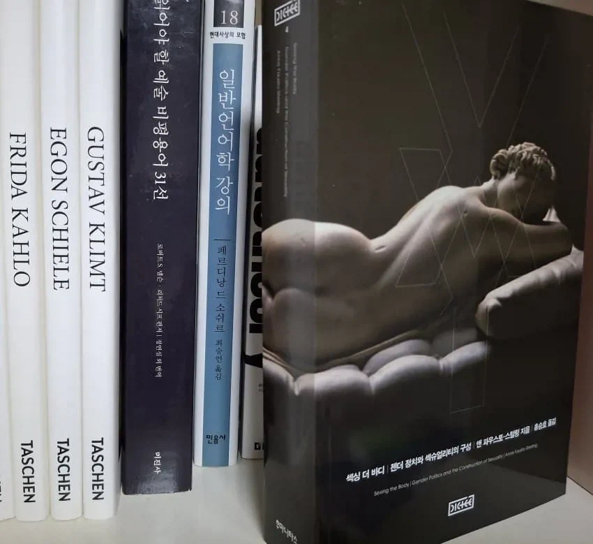 책표지가 너무 부담스러운 경우_2.webp