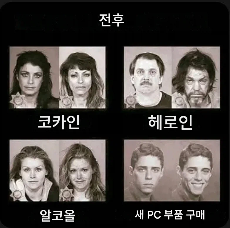 행복하게 만들어 주는것_1.webp