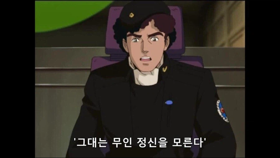 누가봐도 일본제국 모티브인 국가를 집어넣은 일본작품_2.webp