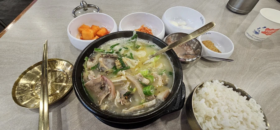 퇴근후 뜨끈한 국밥_1.webp